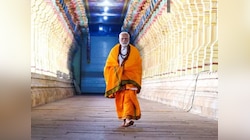 पीएम मोदी के अयोध्या दौरे का मिनट टू मिनट कार्यक्रम देखें, जानें ट्रैफिक प्लान