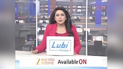 गुना जिले में पुल से लटकी थी कार, पुलिस ने सर्चिंग की तो निकला नशा