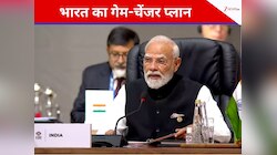 ग्रीन एनर्जी से AI तक भारत का गेम-चेंजर प्लान, ऑस्ट्रेलिया और कनाडा ने मिलाया हाथ 