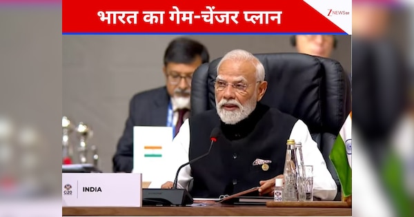 ग्रीन एनर्जी से AI तक भारत का गेम-चेंजर प्लान, ऑस्ट्रेलिया और कनाडा ने मिलाया हाथ