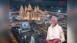 भारत का ये जिला बना 'अभेद्य'! एंटी-ड्रोन सिस्टम, स्नाइपर के साथ 90 टेक्निकल एक्सपर्ट