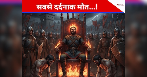 इतिहास की सबसे दर्दनाक मौत! किसान क्रांति के नेता को लोहे के गर्म सिंहासन पर बिठाया, सिर पर रखा गर्म मुकुट; फिर जिंदा जलाया
