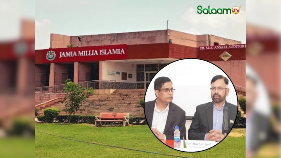 Jamia Millia Islamia की ग्लोबल उड़ान, THE रैंकिंग में 103 से सीधे 80वें स्थान पर पहुंची यूनिवर्सिटी!