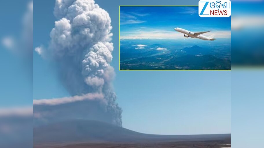 Ethiopia Volcano Eruption: ଭାରତ ଆକାଶରେ ଇଥିଓପିଆରୁ ଧୂଆଁ: ବିମାନ ଯାତ୍ରା ବ୍ୟାହତ