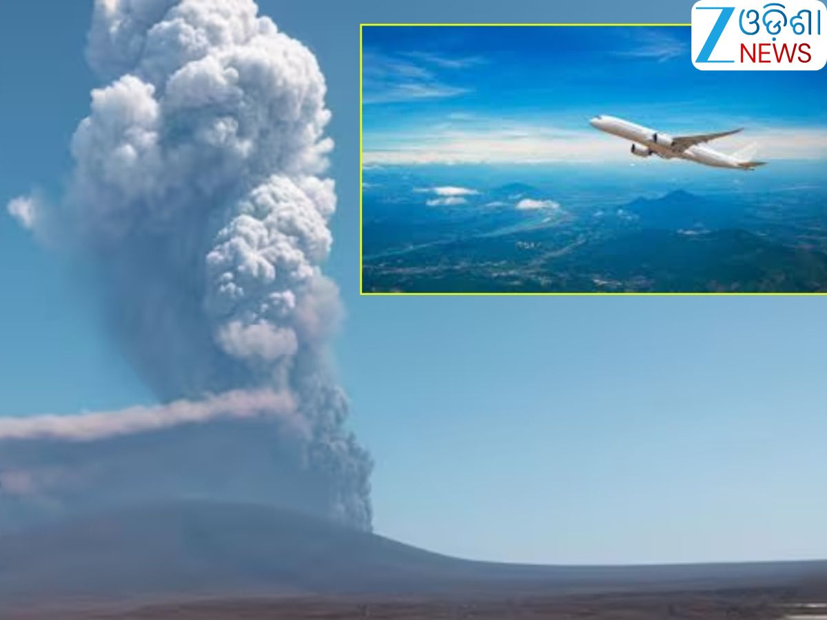 Ethiopia Volcano Eruption: ଭାରତ ଆକାଶରେ ଇଥିଓପିଆରୁ ଧୂଆଁ: ବିମାନ ଯାତ୍ରା ବ୍ୟାହତ Ethiopia Volcano Eruption: ଭାରତ ଆକାଶରେ ଇଥିଓପିଆରୁ ଧୂଆଁ: ବିମାନ ଯାତ୍ରା ବ୍ୟାହତ