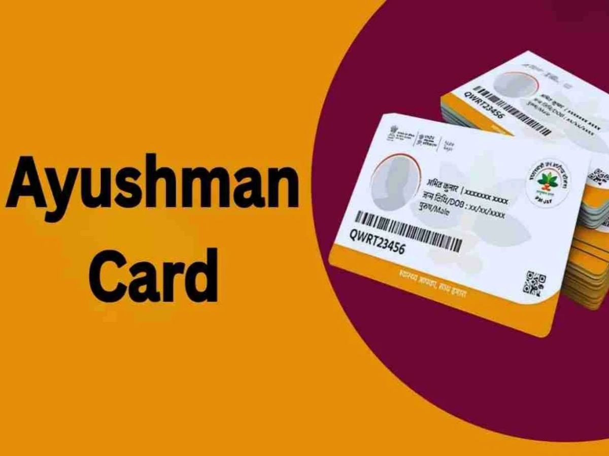 Who can get the Ayushman card and what is the process, learn how to ...