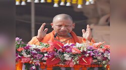 नहिं दरिद्र कोउ दुखी न दीना....चौपाई पढ़ते भर आईं सीएम याेगी की आंखें, जानें अर्थ? 