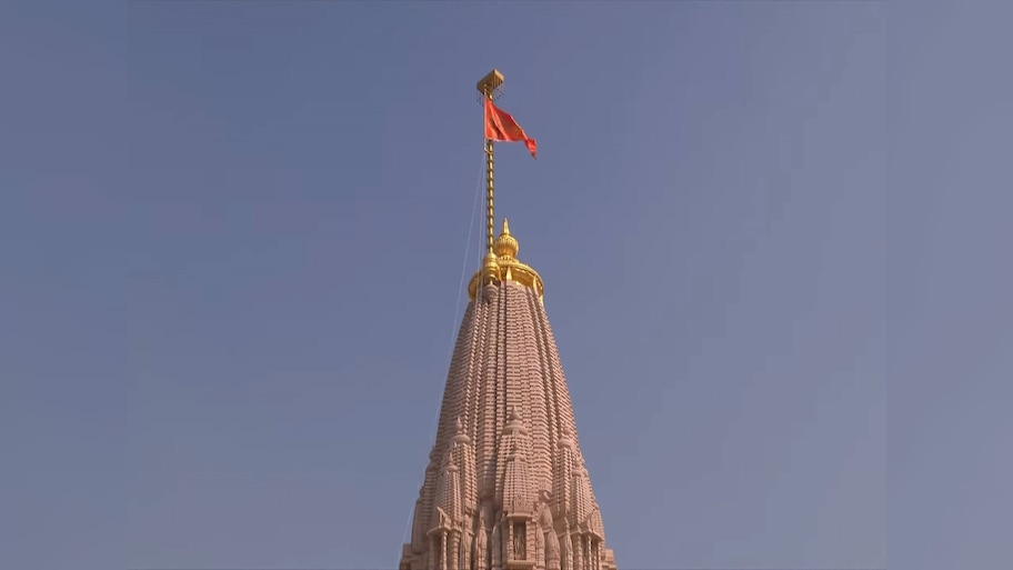 Ayodhya Ram Mandir: ଶ୍ରୀରାମ ମନ୍ଦିରରେ ଧର୍ମଧ୍ବଜା ସ୍ଥାପନା କଲେ ପ୍ରଧାନମନ୍ତ୍ରୀ ମୋଦୀ, କହିଲେ-ଶତାବ୍ଦୀର ଯନ୍ତ୍ରଣା ଆଜି ଶେଷ... 