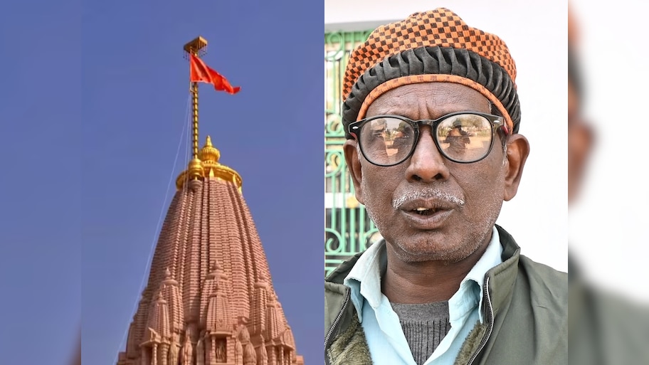 राम मंदिर के कार्यक्रम पर बाबरी मस्जिद के पक्षकार की आई पहली प्रतिक्रिया, जानें क्या कहा?