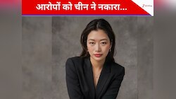 'अरुणाचल को मान्यता नहीं दी...', चीन ने अलापा पुराना राग, महिला के आरोपों को नकारा