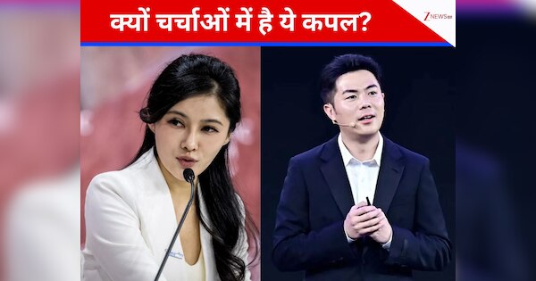 zhang junjie and gao haichun wedding is trending topic on internet know ...