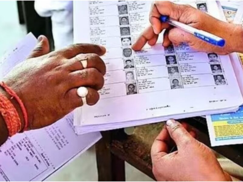 How To Apply Sir Form Online