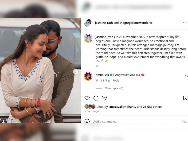 Actress Jasmine rath engagement: ଆରମ୍ଭ ହେଲା ଅଭିନେତ୍ରୀ ଜାସ୍ମିନ୍ ରଥଙ୍କ ...