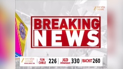 Video: उत्तराखंड की महिलाओं के लिए धामी सरकार का बड़ा फैसला, कैबिनेट से मिली मंजूरी