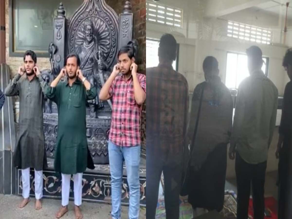 किसने दिया हिंदू संगठनों को मुस्लिम छात्रों से माफी मंगवाने का हक? मुंबई के कॉलेज को लीगल नोटिस किसने दिया हिंदू संगठनों को मुस्लिम छात्रों से माफी मंगवाने का हक? मुंबई के कॉलेज को लीगल नोटिस