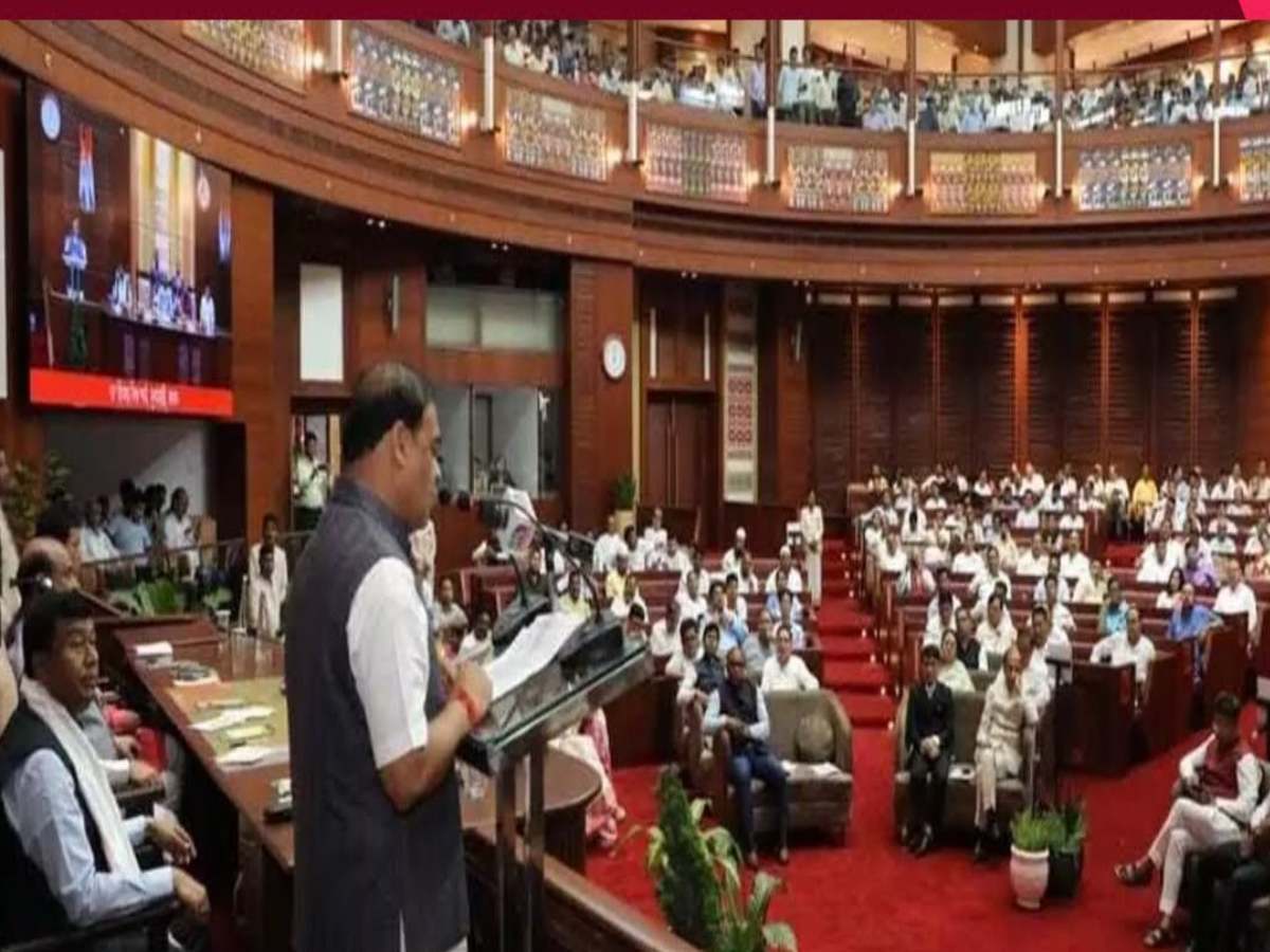 Assam विधानसभा में पेश बहुविवाह बिल 2025 में क्या हैं प्रावधान? कई साल जेल और जुर्माना Assam विधानसभा में पेश बहुविवाह बिल 2025 में क्या हैं प्रावधान? कई साल जेल और जुर्माना