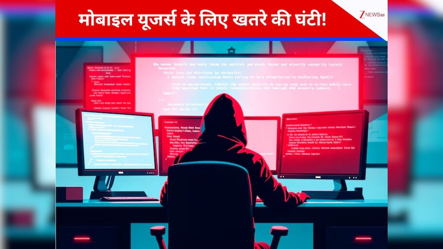 Microsoft users beware Hackers scamming by changing just two letters ...