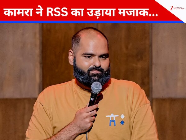 kunal kamra rss tshirt mocking rss bjp warns to take police action ...