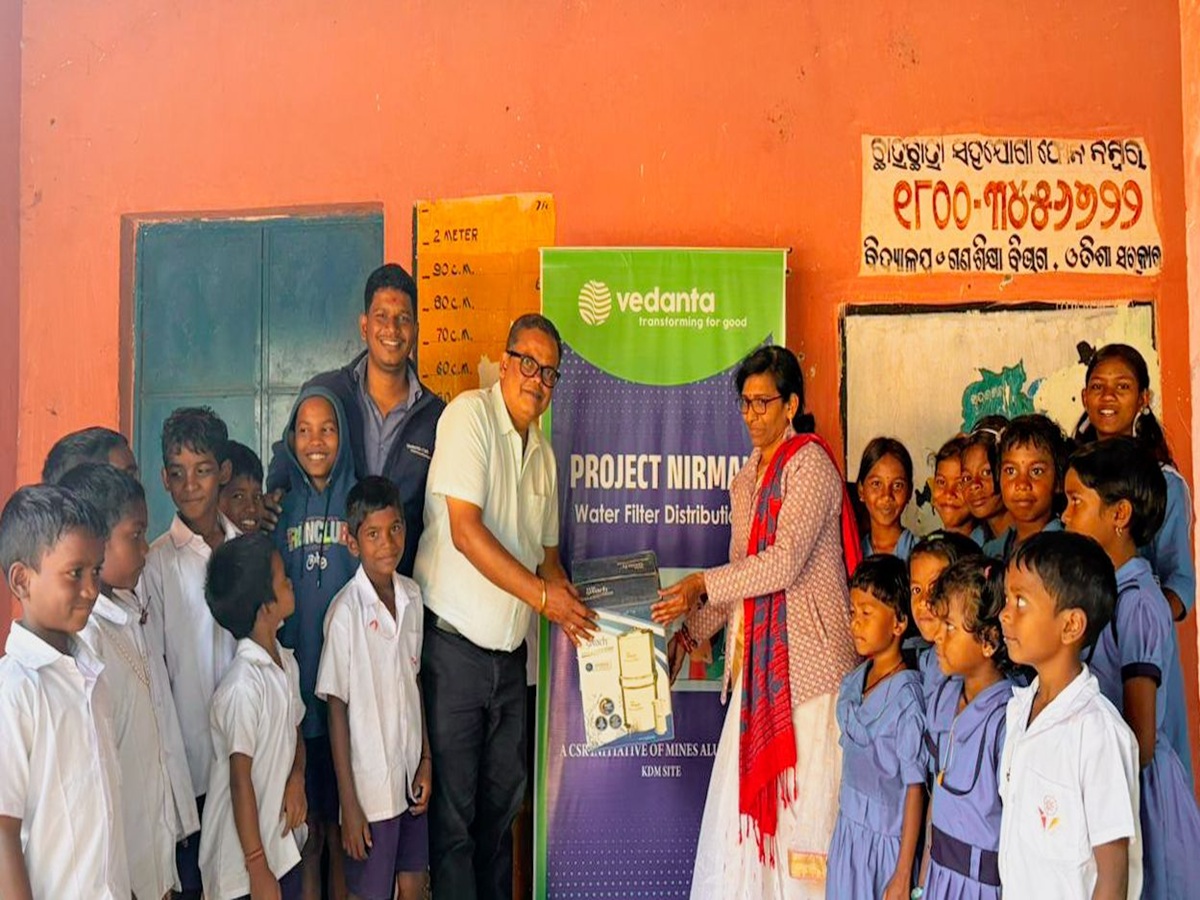 Odisha News: କୋରାପୁଟ ଜିଲ୍ଲାର ବିଦ୍ୟାଳୟଗୁଡ଼ିକରେ ୩୦ଟି ଜଳ ବିଶୋଧନ ୟୁନିଟ୍ ସ୍ଥାପନ Odisha News: କୋରାପୁଟ ଜିଲ୍ଲାର ବିଦ୍ୟାଳୟଗୁଡ଼ିକରେ ୩୦ଟି ଜଳ ବିଶୋଧନ ୟୁନିଟ୍ ସ୍ଥାପନ