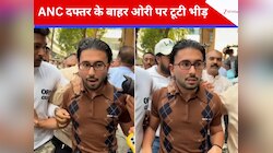 'ऐसे मत खींचो...252 करोड़ के ड्रग्स केस में पेश हुए ओरी, इन्फ्लुएंसर को भीड़ ने घेरा