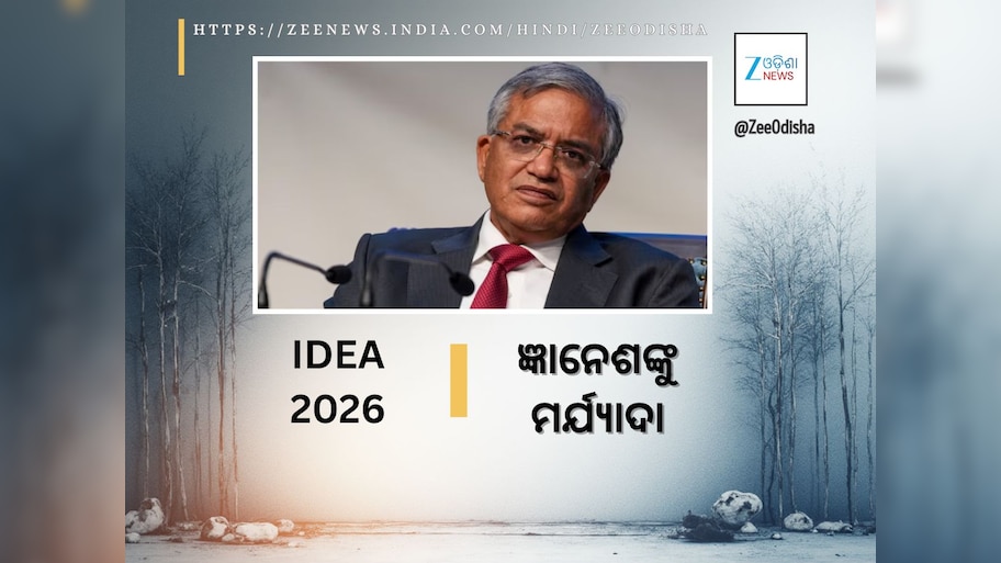 ୩୫ ଦେଶର ନେତୃତ୍ୱ ନେବ ଭାରତର ନିର୍ବାଚନ ଆୟୋଗ, ଅଧ୍ୟକ୍ଷତା କରିବେ ଜ୍ଞାନେଶ କୁମାର