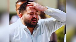 बिहार चुनाव में हार के बाद RJD करेगी समीक्षा बैठक, कई मुद्दों पर होगी चर्चा