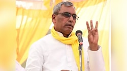 खोंखी आवे सवेरे....घोसी में उपचुनाव को लेकर ओम प्रकाश राजभर का बड़ा बयान