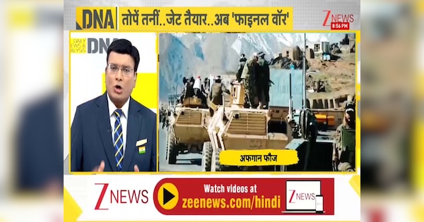 फिर भिड़ने वाले हैं अफगानिस्तान-PAK! इस हमले के बाद बदले की आग में जल रहे पश्तून, सेनाओं का मूवमेंट शुरू