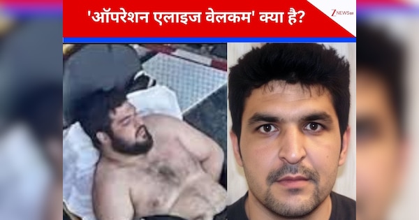 कौन है रहमानुल्लाह लकनवाल? व्हाइट हाउस के पास जिसने मचाया गोलियों से तांडव, ट्रंप ने फौज उतारकर दे दिया बड़ा आदेश