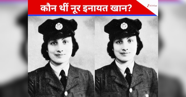 कौन थीं टीपू सुल्तान की वंशज भारतीय मूल की मुस्लिम जासूस? जिसके सम्मान में फ्रांस ने जारी किया डाक टिकट