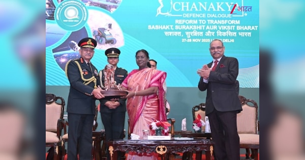 ‘शांति चाहिए, पर सीमा की रक्षा के लिए तैयार’ राष्ट्रपति मुर्मू ने 'चाणक्य डिफेंस डायलॉग' में दुनिया को दिया संदेश