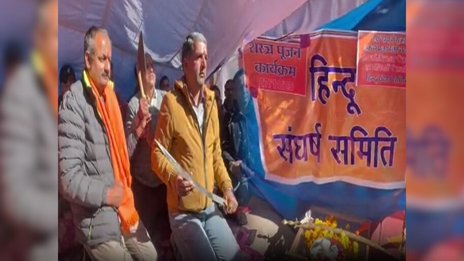 संजौली मस्जिद विवाद के बीच हिंदू संगठनों का शस्त्र पूजन, प्रशासन को दिया अल्टीमेटम