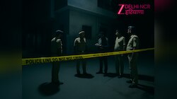 Delhi News: दिल्ली पुलिस ने मर्डर केस को सुलझाया, पति ही निकला पत्नी का हत्यारा