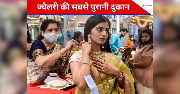 https://hindi.cdn.zeenews.com/hindi/sites/default/files/2025/11/28/4258307-chandukakasaraf.jpg?im=FitAndFill%3D%28600%2C315%29