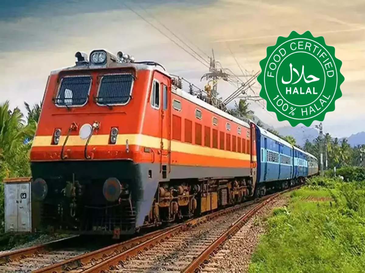 Railway ने Halal Food विवाद पर दिया जवाब, दोहराया 2023 वाला बयान Railway ने Halal Food विवाद पर दिया जवाब, दोहराया 2023 वाला बयान