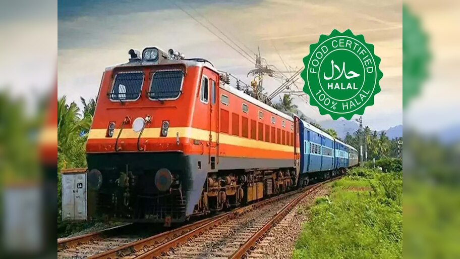 Railway ने Halal Food विवाद पर दिया जवाब, दोहराया 2023 वाला बयान