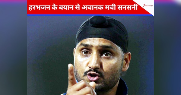 https://hindi.cdn.zeenews.com/hindi/sites/default/files/2025/11/28/4258313-sdsf.png?im=FitAndFill%3D%28600%2C315%29
