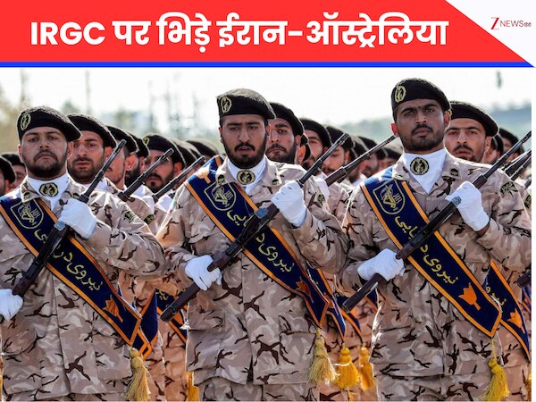What is Islamic Revolutionary Guard Corps Iran and Australia Start word ...