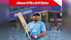पटरी पर लौट रहे पृथ्वी.. विस्फोटक पारी से बजाया कमबैक का बिगुल, ऑक्शन के लिए तैयार