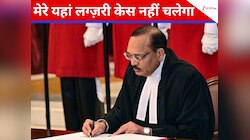 'उन्हें न्याय दिलाने के लिए मैं आधी रात तक...', गरीबों के केस पर बोले CJI सूर्यकांत