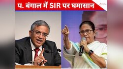 BLO को धमकी मत देना... EC ने SIR पर TMC के दावों को किया खारिज