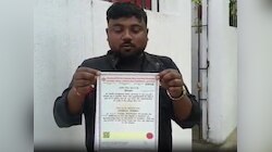 छात्र ने पढ़ी केमिस्ट्री, मिली माइक्रोबायोलॉजी की डिग्री, बिहार में Degree घोटाला!