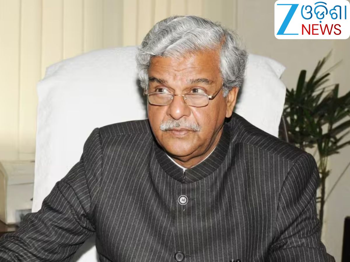 Sriprakash Jaiswal Passes Away: ପୂର୍ବତନ କେନ୍ଦ୍ରମନ୍ତ୍ରୀ ଶ୍ରୀପ୍ରକାଶ ଜୟସ୍ବାଲଙ୍କ ପରଲୋକ,ଏହି ରୋଗରେ ଥିଲେ ଆକ୍ରାନ୍ତ Sriprakash Jaiswal Passes Away: ପୂର୍ବତନ କେନ୍ଦ୍ରମନ୍ତ୍ରୀ ଶ୍ରୀପ୍ରକାଶ ଜୟସ୍ବାଲଙ୍କ ପରଲୋକ,ଏହି ରୋଗରେ ଥିଲେ ଆକ୍ରାନ୍ତ