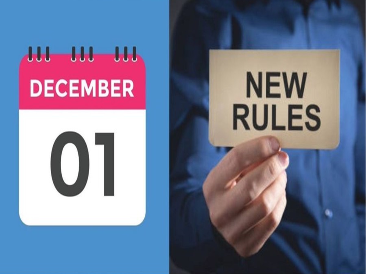 New Rules From December 1: ପେନସନ ଠାରୁ ଟିକସ ପର୍ଯ୍ୟନ୍ତ... ୧ ଡିସେମ୍ବରରୁ କାର୍ଯ୍ୟକାରୀ ହେବ ଏହି ସବୁ ନୂଆ ନିୟମ New Rules From December 1: ପେନସନ ଠାରୁ ଟିକସ ପର୍ଯ୍ୟନ୍ତ... ୧ ଡିସେମ୍ବରରୁ କାର୍ଯ୍ୟକାରୀ ହେବ ଏହି ସବୁ ନୂଆ ନିୟମ