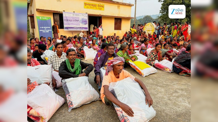 Odisha News: ସୁନ୍ଦରଗଡ ଏବଂ ଝାରସୁଗୁଡ଼ାରେ ୩୦୦୦ରୁ ଅଧିକ ଲୋକଙ୍କୁ ଶୀତକାଳୀନ ସହାୟତା ପ୍ରଦାନ