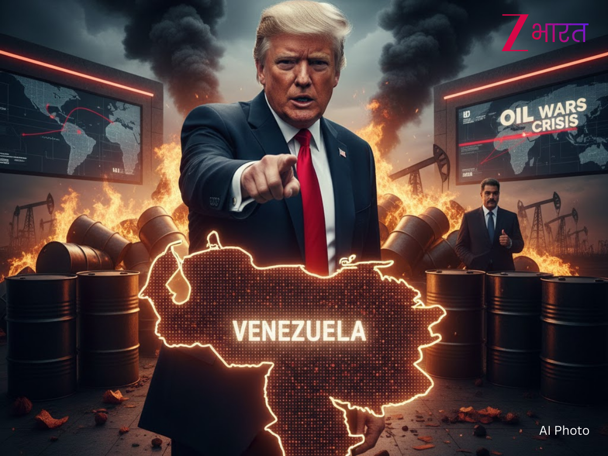 ट्रंप VS मादुरो! ड्रग का बहाना तनाव का असली कारण वेनेजुएला का खजाना, दुनिया के सबसे बड़े तेल पर भंडार अमेरिका की नजर
