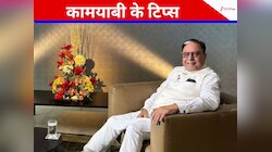 नाकामी टीचर की तरह होती है... सबके लिए कारगर हैं डॉ. सुभाष चंद्रा के ये बिजनेस मंत्र