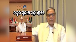 ଡକ୍ଟର ସୁଭାଷ ଚନ୍ଦ୍ରା: ଭାରତର ପ୍ରଥମ ମିଡିଆ ଉଦ୍ୟୋଗୀ, ଯିଏ ଟିଭି, ବ୍ୟବସାୟ, ନୂତନ ଭାରତର କରିଥିଲ