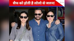 पति को भूल बहन के प्यार में खोईं बेबो, सैफ अली खान को हुई जैलेसी
