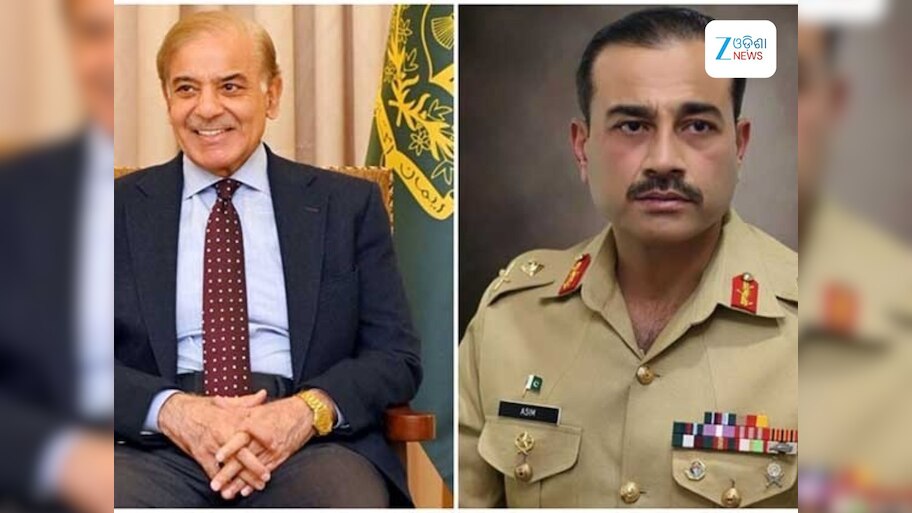 Pakistan Leadership Crisis: ପାକିସ୍ତାନରେ ନେତୃତ୍ୱକୁ ନେଇ ସଂକଟ, ପ୍ରଧାନମନ୍ତ୍ରୀ ଗାଏବ !